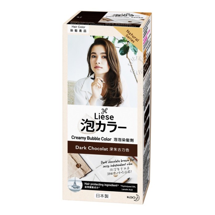 Liese creamy bubble hair color dark chocolat 108ml