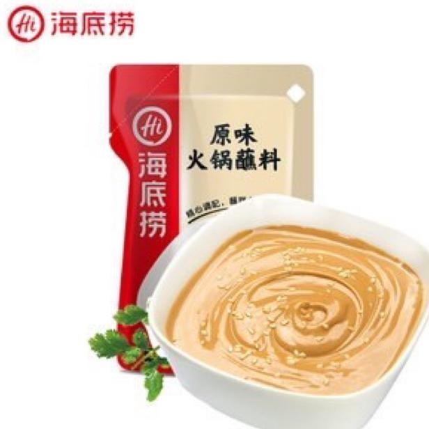 

[HAIDILAO] [BEST SELLER] Bumbu / Sauce Kacang Original Haidilao