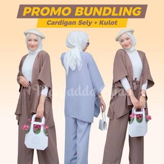 Image of Setelan Wanita Outher Sally+Kulot Ribbon