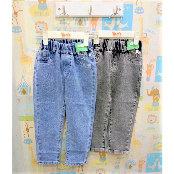 Celana Panjang Jeans Anak Perempuan 2805