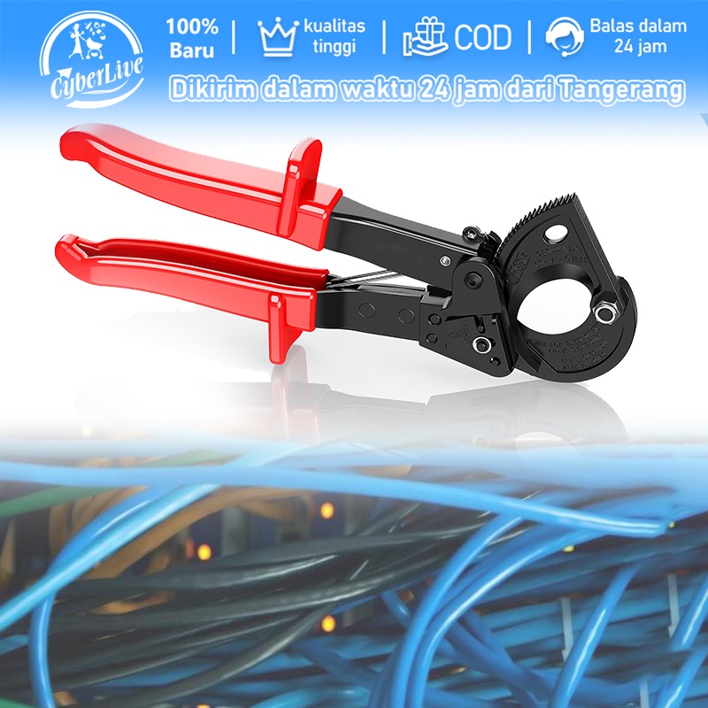 Alat Pemotong Kabel Listrik 240mm Ratchet Cable Wire Cutter Tang Potong Kabel Ratchet