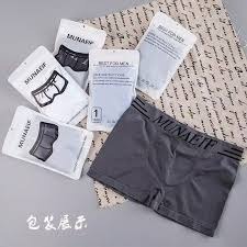 [COD] CELANA DALAM PRIA BOXER PRIA MUNAFIE ORIGINAL