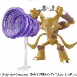 BANDAI SHODO Pokemon 7 - Alakazam + Part [SPLIT]