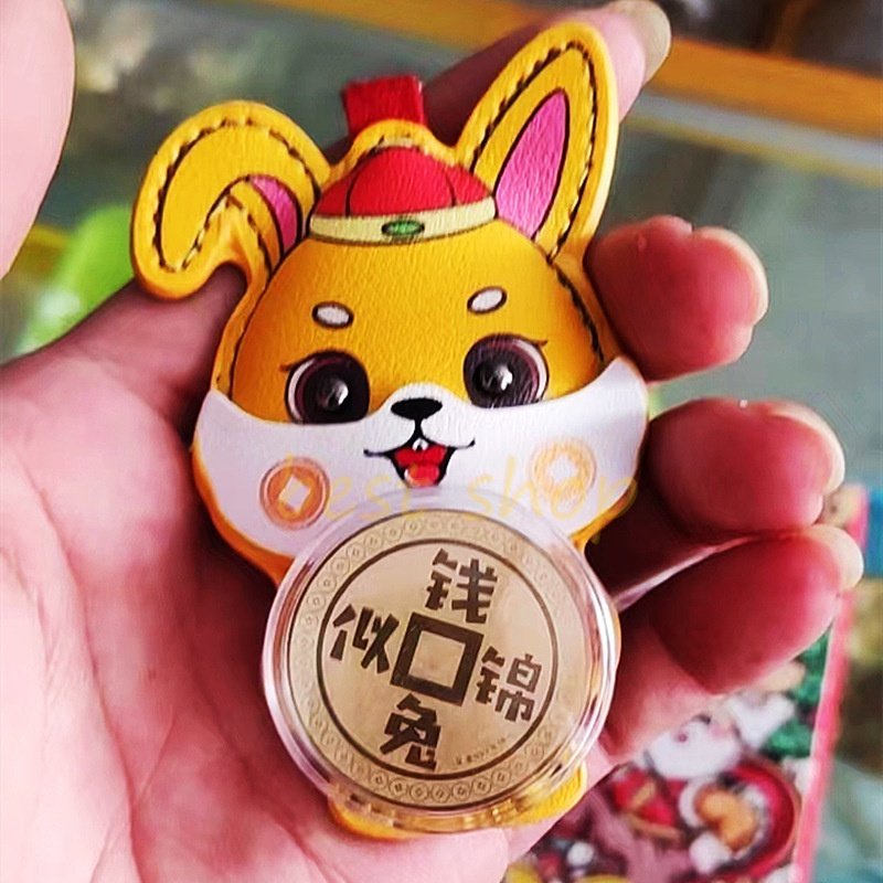 2023tahun Kelinci Kincir Angin Gantungan Kunci Gantungan Kunci Liontin Tas Aksesoris Lucky Cat Lucky Rabbit Set Gift Set Hadiah Tahun Baru