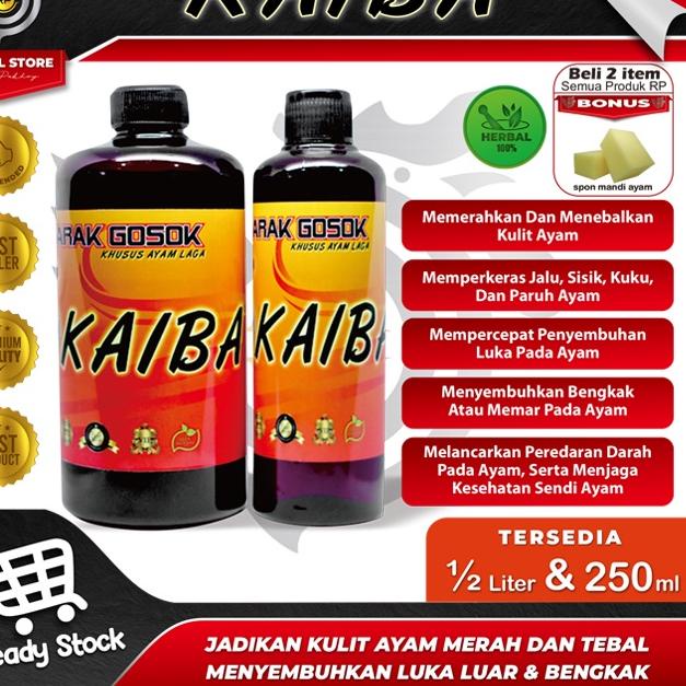 IAN962 ARAK GOSOK KAIBA KHUSUS AYAM LAGA |