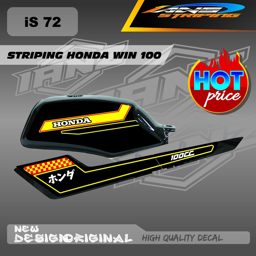 STRIPING WIN100 CUSTOM KONSPE RETRO JAPAN BAHAN HOLOGRAM / NON HOLOGRAM IS72