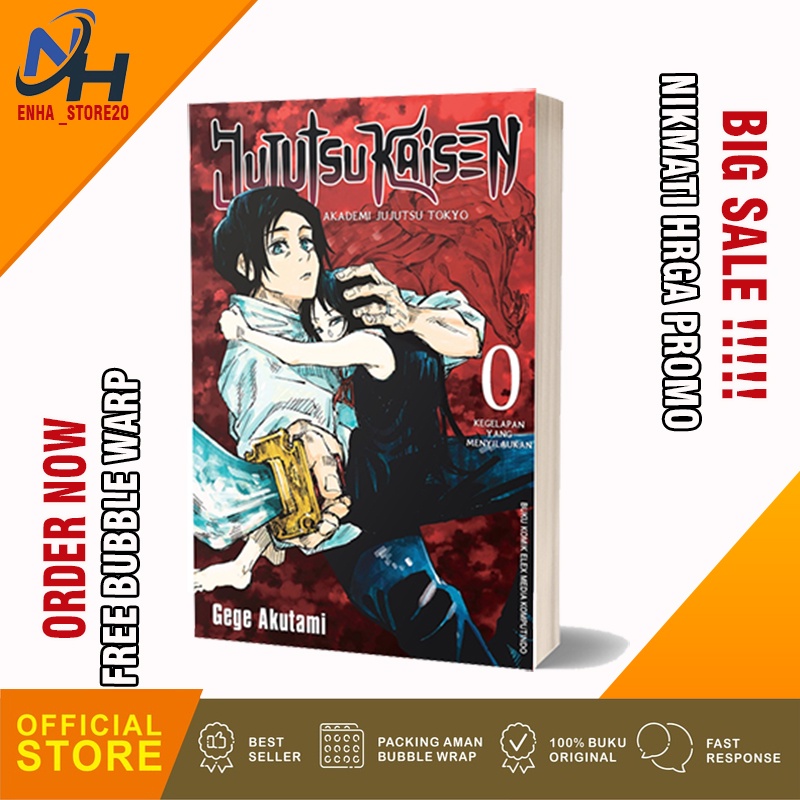 JUJUTSU KAISEN 0