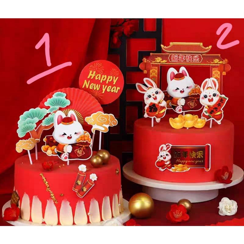 topper imlek/topper cake/ topper kue/topper anak/topper ibu/box imlek/box kue/box mika