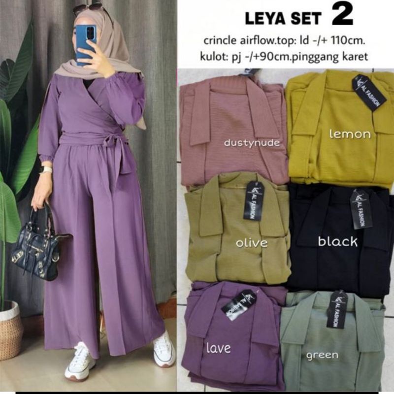 Fashion MUSLIM, baju wanita, baju stelan wanita, setelan, stelan, Baju stelan, fashion wanita, one set. Leya Set