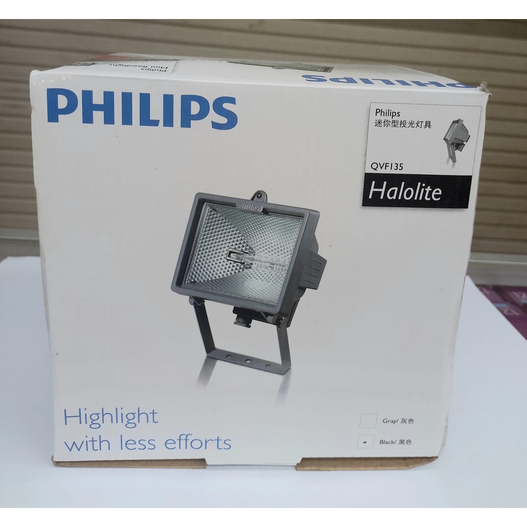 Philips Kap. Lampu Sorot Halogen QVF135 500 Watt