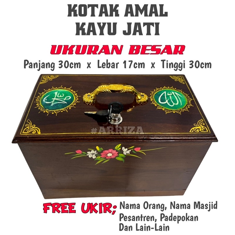 KOTAK AMAL / KOTAK INFAQ / CELENGAN / KOTAK DONASI / TEMPAT PENYIMPANAN UANG MOTIF LAFADZ ALLAH MUHAMMAD KAYU JATI UKURAN BESAR Motif Ukir Warna