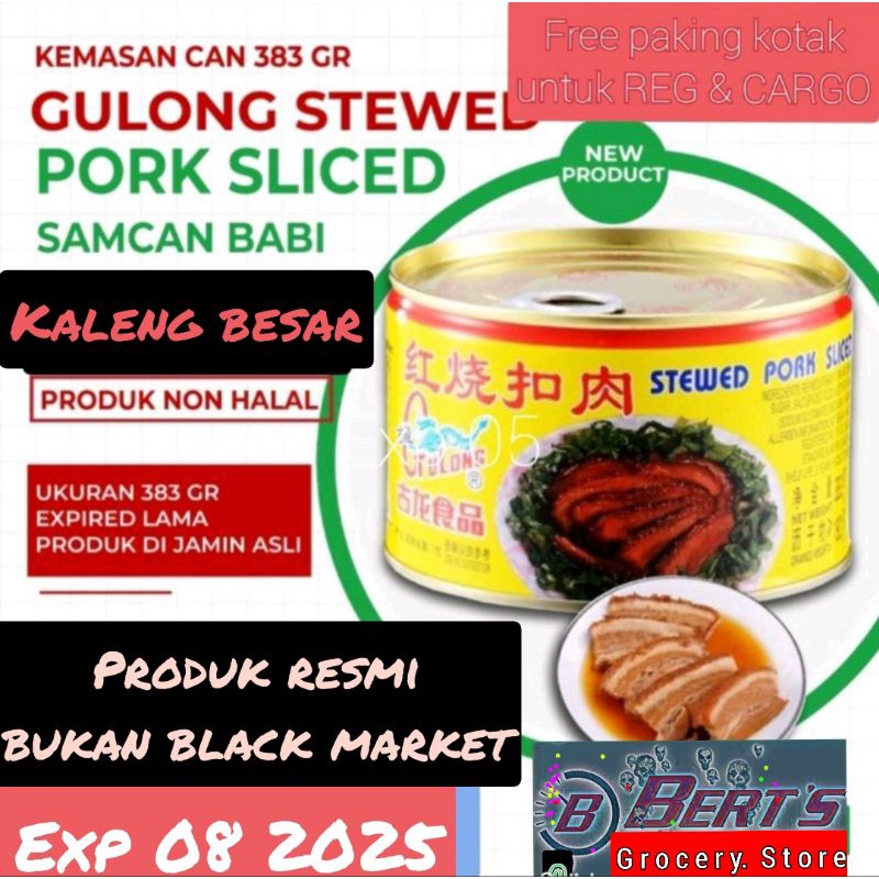 

Gulong Samcan 383 gram stewed pork sliced / babi kaleng samcan kaleng besar non halal sangjit / seserahan