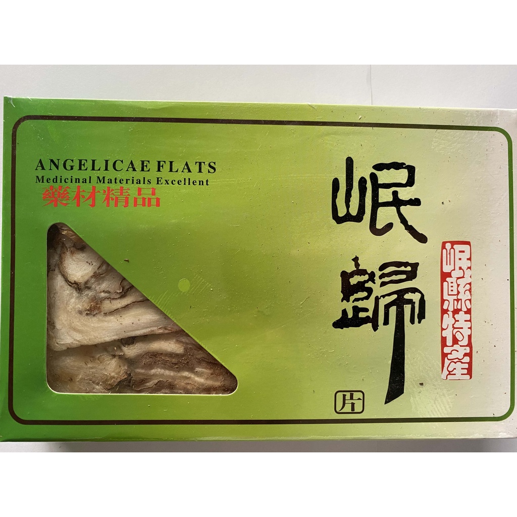 

Tang Kui / Dang Gui / Chinese Angelica Root / 全当归 100 gram