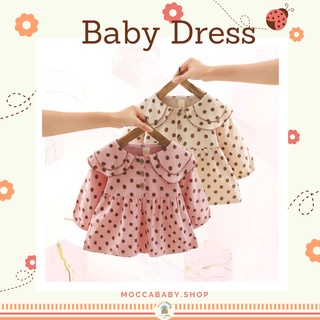 MBSS - Baby Dress Luxury EBV Baju Dress Anak Perempuan Import Dress anak/Bayi Perempuan Gaun bayi Rok Anak Pakaian anak