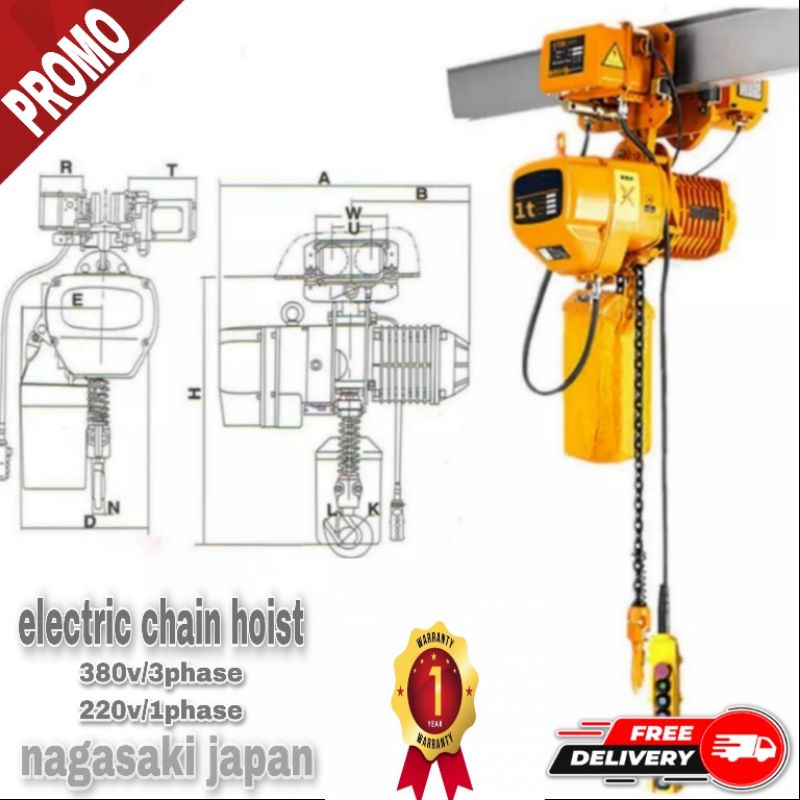 electric chain hoist 2 ton 6 meter 380v/3phase(with trolly)