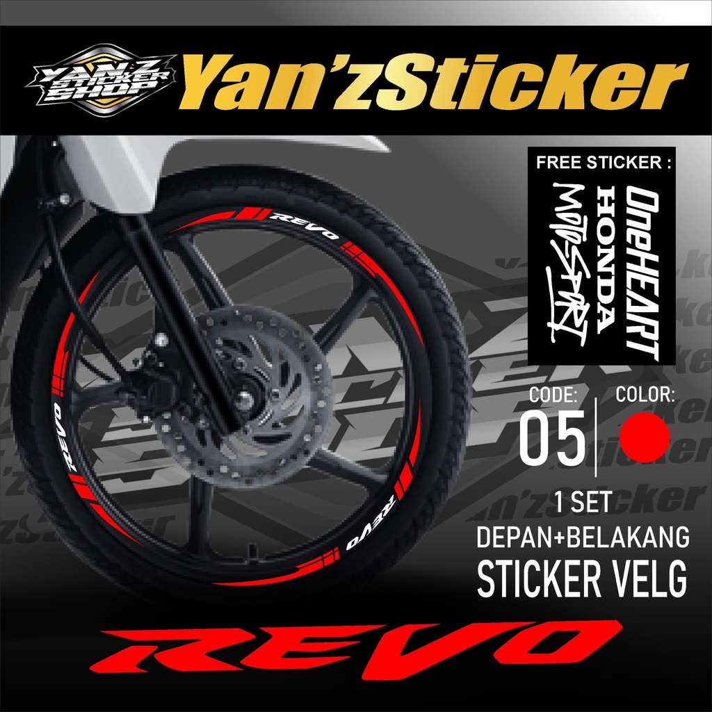 Aksesoris Stiker Cutting Sticker List Velg Motor Honda REVO 110 Lis Pelek Velk Variasi Set Depan Bel