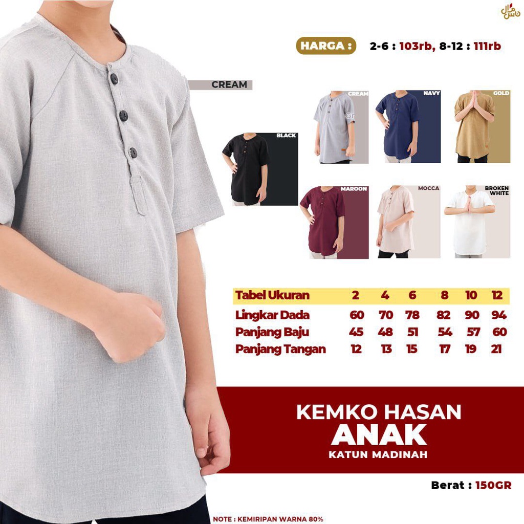 Baju Koko Anak Gamis Anak Laki-Laki Lengan Pendek Katun Madina Model Hasan