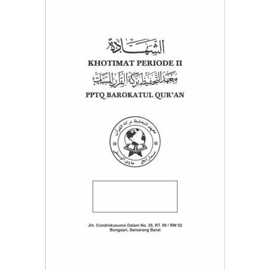 

Map Raport Custom PPTQ AROKATUL QUR’AN