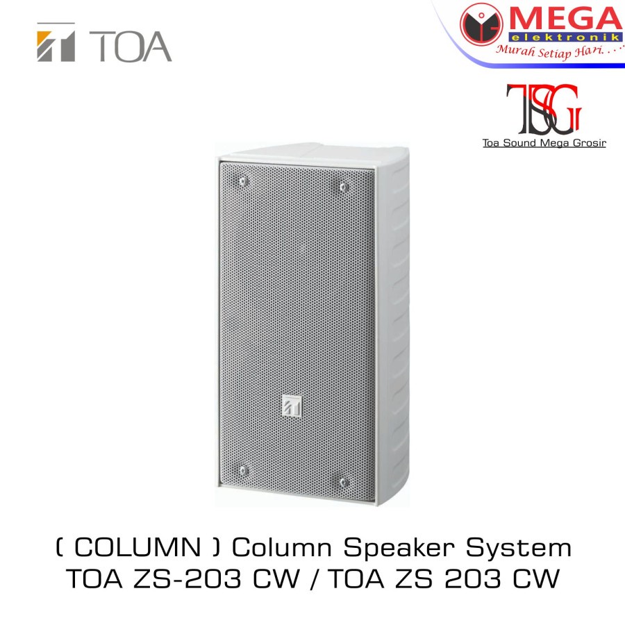 TOA COLUMN SPEAKER SYSTEM ZS-203 CW / ZS 203 CW