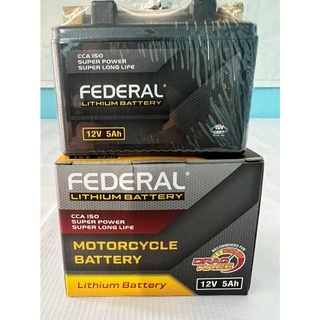 FEDERAL AKI LITHIUM MOTOR 12V 5AH LITHIUM BATTERY AKI MOTOR