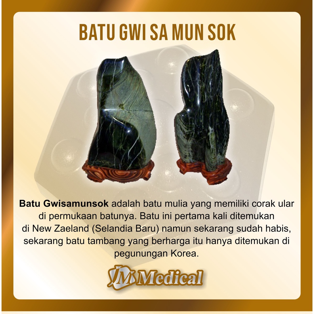 [READY STOCK]JEIDO POWER STONE/BATU KESEHATAN GWISAMUNSOK/BATU GWISAMUNSOK 5pcs