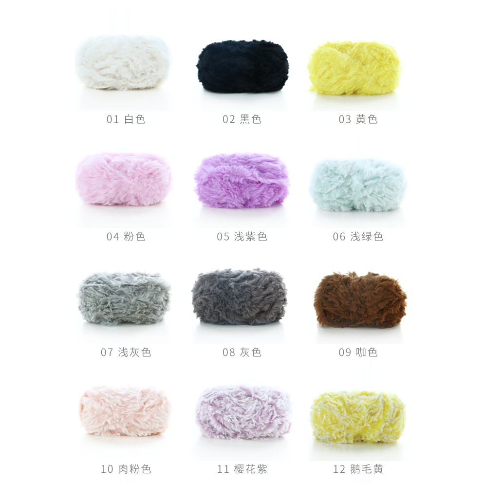 Benang Rajut Bulu Fur Yarn / Soft Fluffy Fur Faux 32 meter