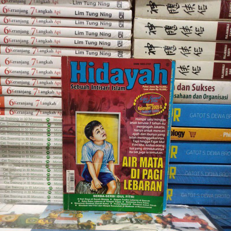 MAJALAH HIDAYAH ORIGINAL TAHUN4 EDISI SPESIAL IDUL FITRI 1425 H / 2004 BEKAS