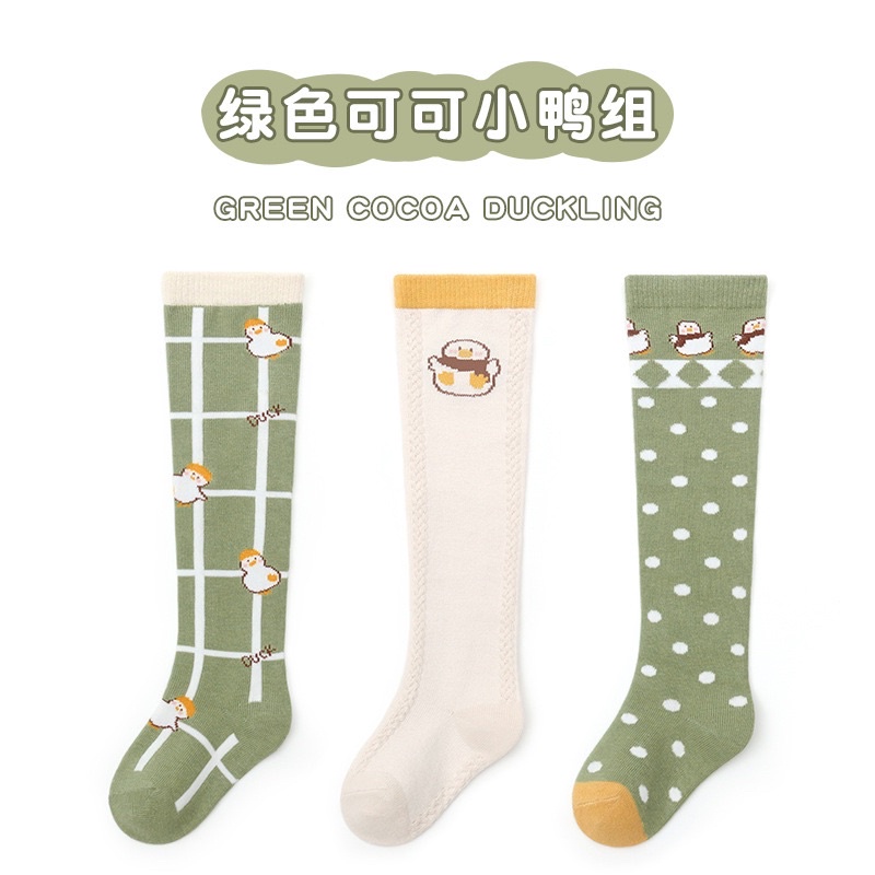 Kaos Kaki Import Anak Panjang Paha Model Trio / Kids Socks