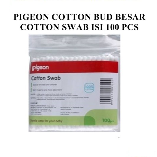 Pigeon Cotton Swab Small Tip Isi 100pc / Cotton Bud Bayi / Pembersih Telinga Korek Kuping