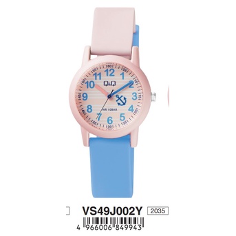 SALE 1.1 Jam Tangan Anak Lucu Rubber Analog Original Q&amp;Q QNQ QQ VS49 VS49J Series