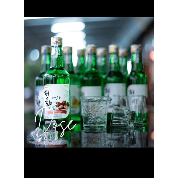

soju-halal