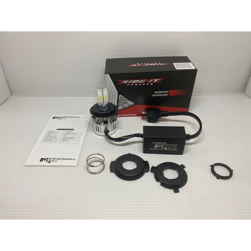 lampu led 4 sisi 80watt bohlam led 80watt bisa buat semua motor