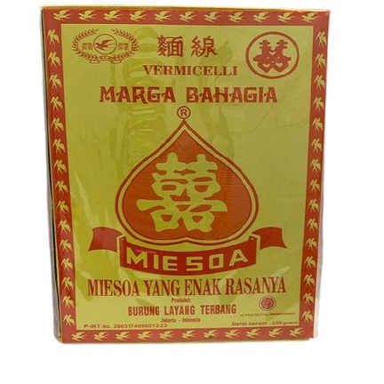 

trx1s6Rg Burung Layang Terbang Cap Marga Bahagia Miesoa