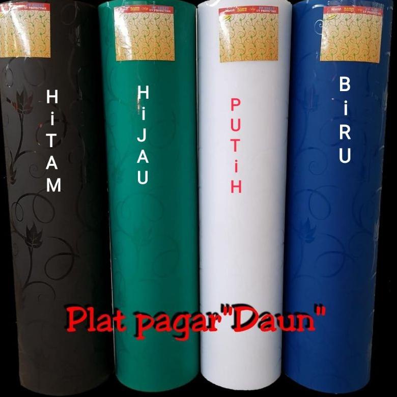 FIBER PAGAR FIBER PENUTUP PAGAR PIBER PAGAR PLASTIK PER 1/2 METER Harga