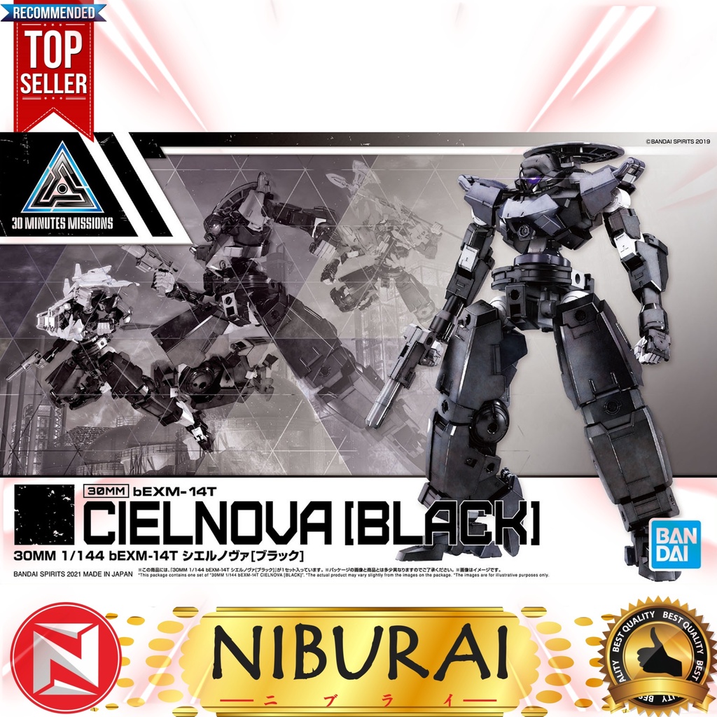 30MM bEXM-14T Cielnova Black