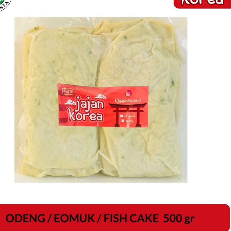 

Discount[TD4]-Odeng / Eomuk Kotak 500 Gram