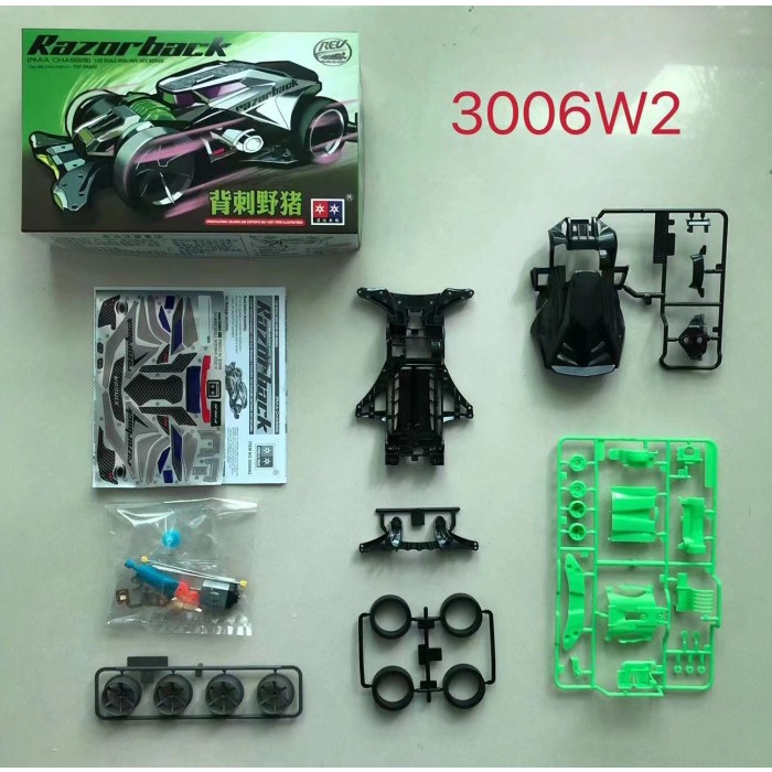 Mini 4wd Merk Daxing RazorBack FM-A Chassis
