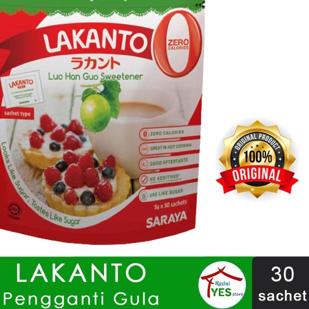 

❊ LAKANTO Luo Han Guo Sweetener / Keto Gula Pengganti ✈