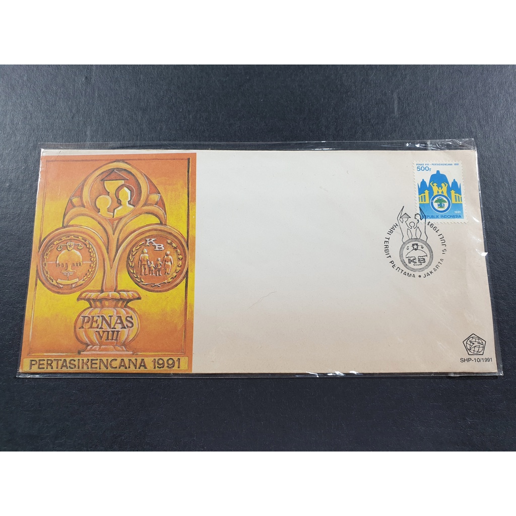 

Perangko SHP Penas VIII 1991