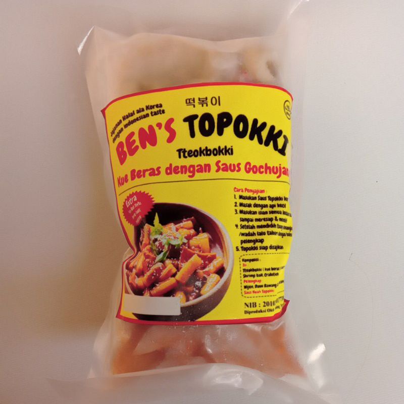 

Ben's Topokki