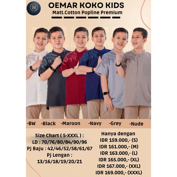 OEMAR KOKO KIDS ✔️ NADHEERA LUXURY