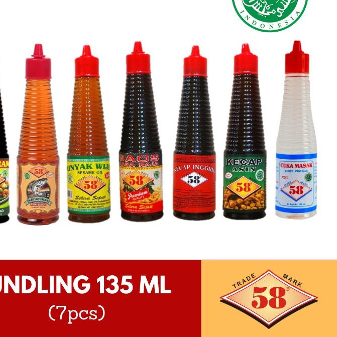 

PROMO [TD4] Saos 58 - Bundling (135 ml)