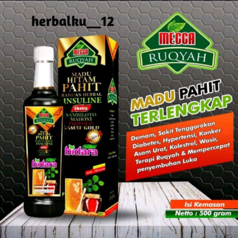 MADU PAHIT BIDARA RUQIYAHINSULIN PLUS SAMBILOTO GAMAT GOLD/MADU PAHIT HITAM