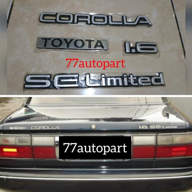 Emblem corolla twincam set