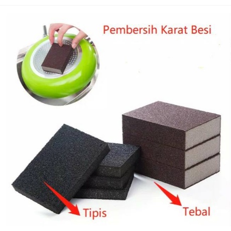 Nano Melamine Magic Sponge Pembersih Karat Besi - CW62 - Brown