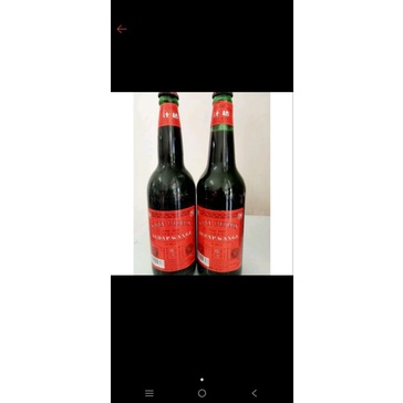 kecap inggris sedap wangi