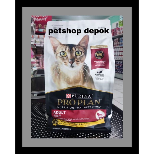 Pro Plan Chicken formula kemasan fresh pack 1,5 kg