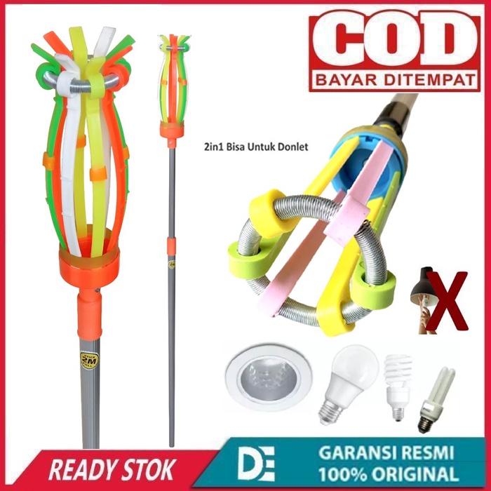 Tongkat Lampu / Tonglam / Stik Lampu 2in1 Panjang 2 Meter Penganti Lampu