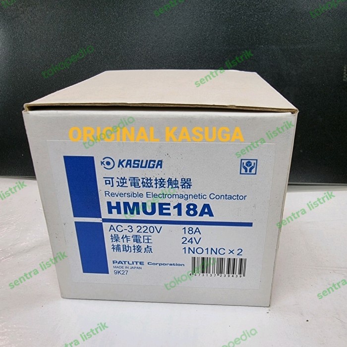 kontaktor contactor kasuga HMUE18 24VAC