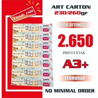Print A3+ | Cetak A3+ MURAH | Art Carton 230/260 gr| 1 Sisi / 2 Sisi